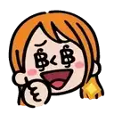 :opnamiberieyes: