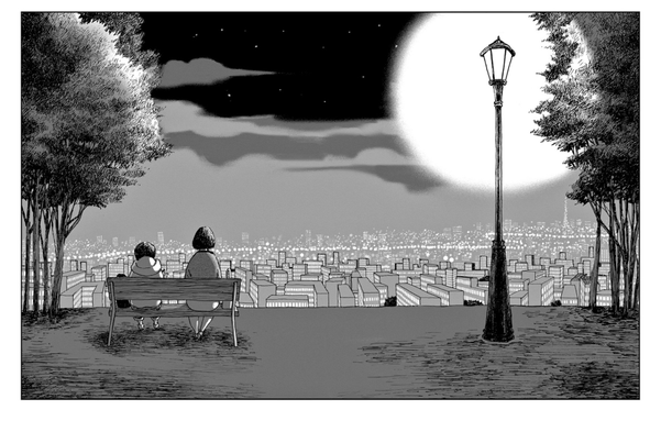 Manga page: two women sitting on the bench under a street lamp overlooking nighttime sityscape