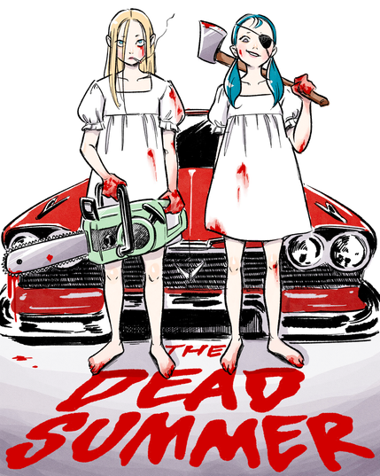 前に作ったキャラクターの絵