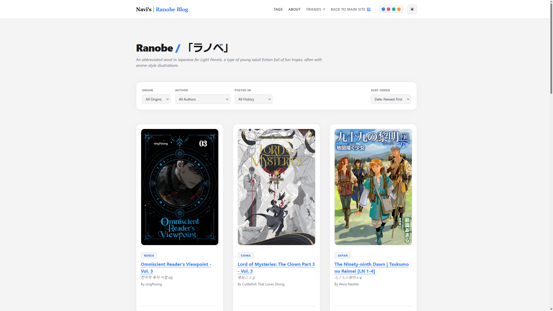 Screenshot of the front page